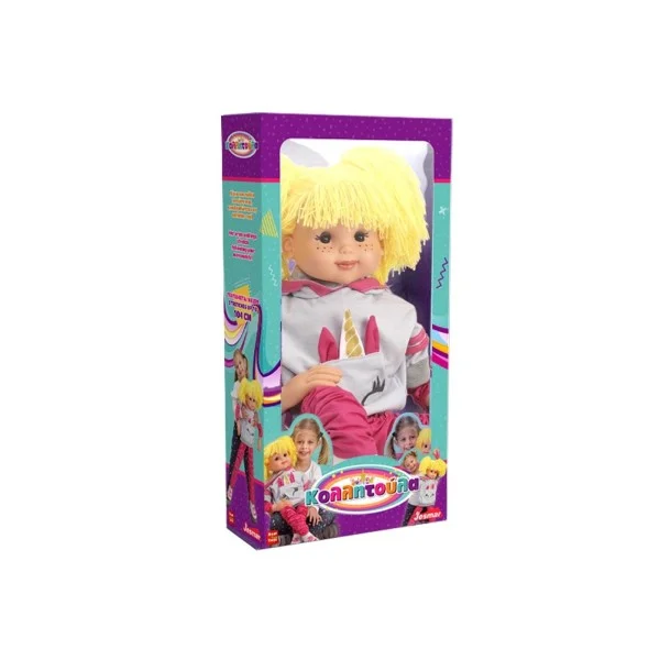 Falca Penique Elastic Doll Size 75cm - 75010-F